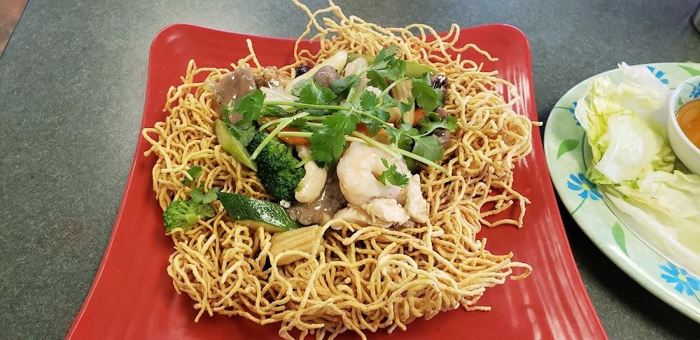 China Garden Express Menu image 7